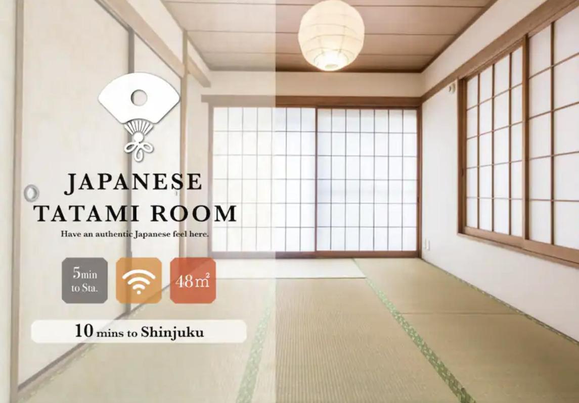 Shinjuku-ward Japanese Tatami House 2dk-新宿03 Apartamento