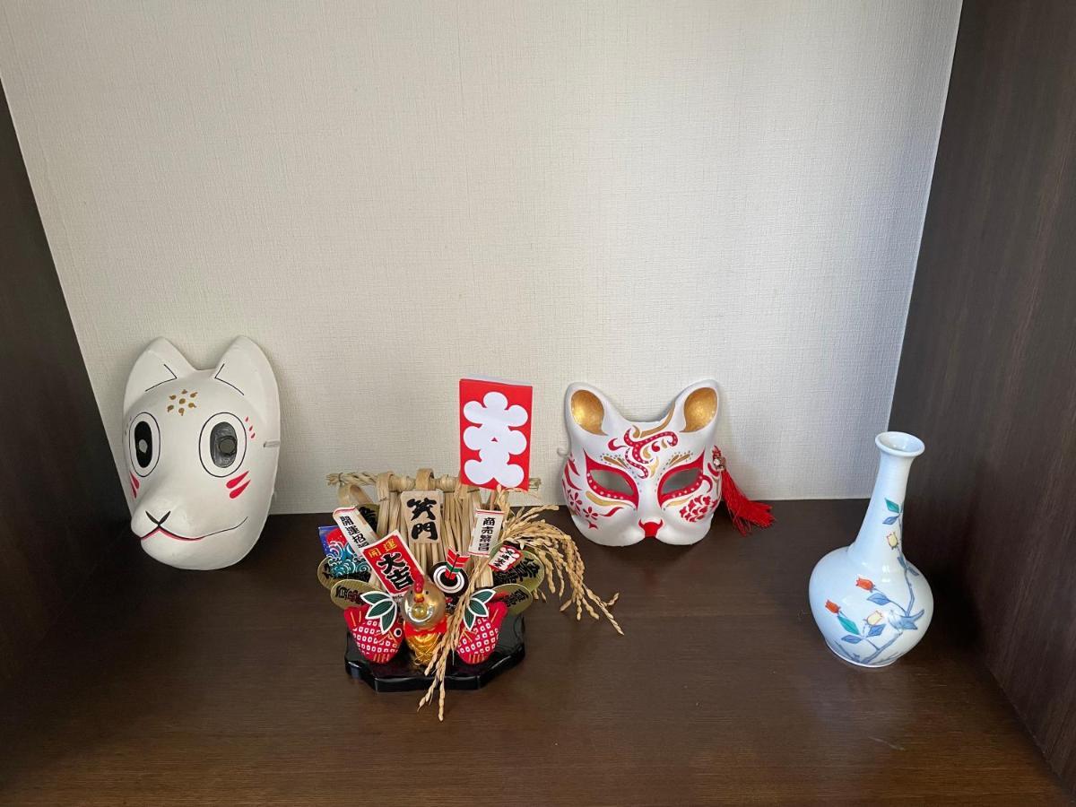 Shinjuku-ward Japanese Tatami House 2dk-新宿03 Apartamento *