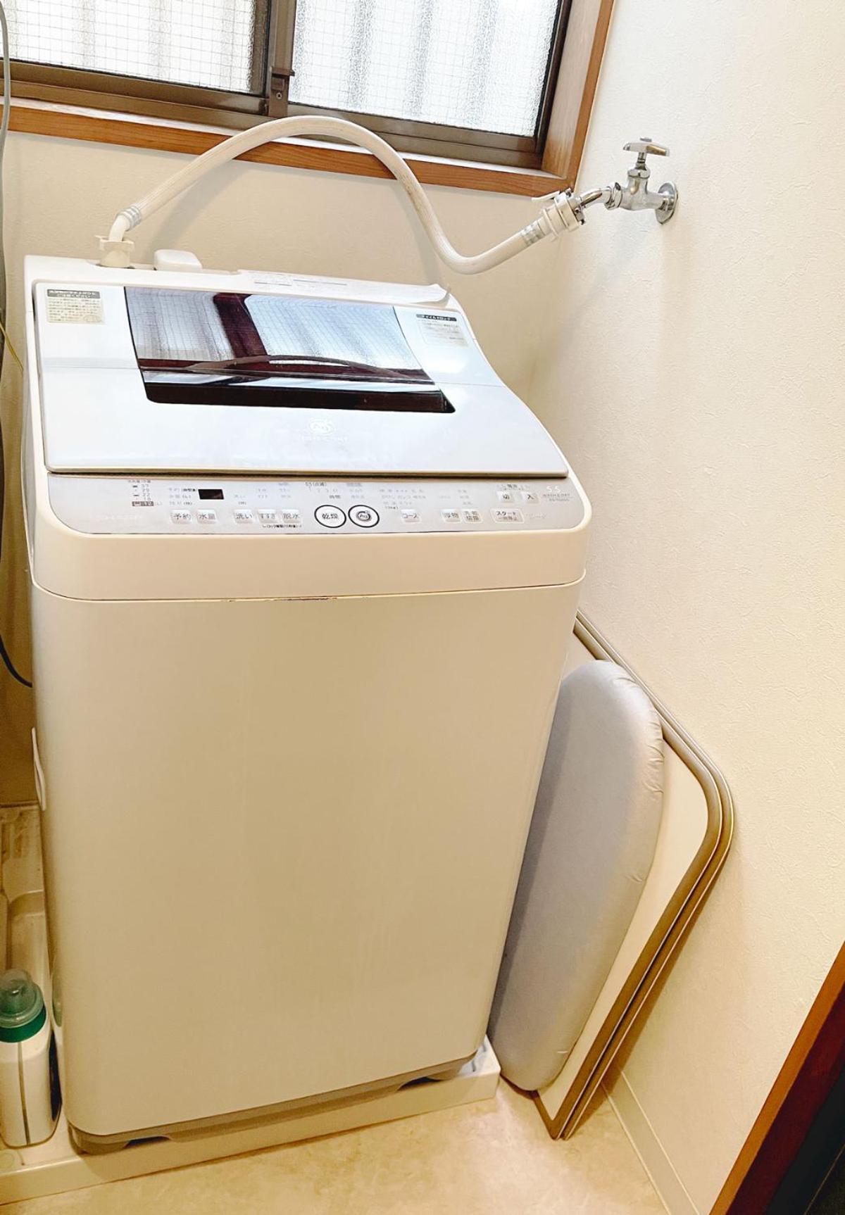 Shinjuku-ward Japanese Tatami House 2dk-新宿03 Apartamento