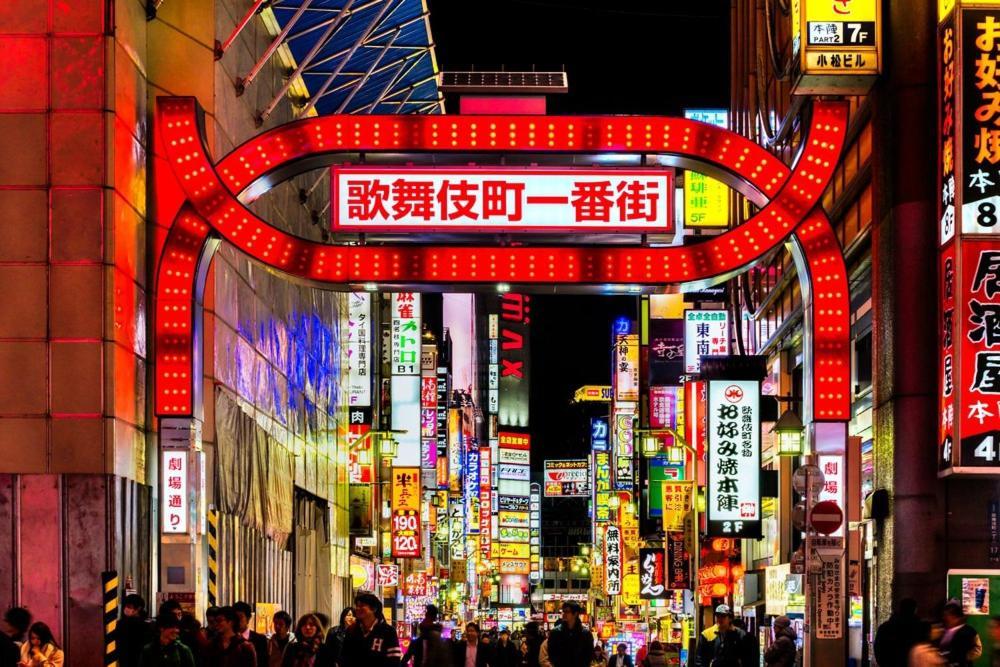 Shinjuku-ward Japanese Tatami House 2dk-新宿03 Apartamento *