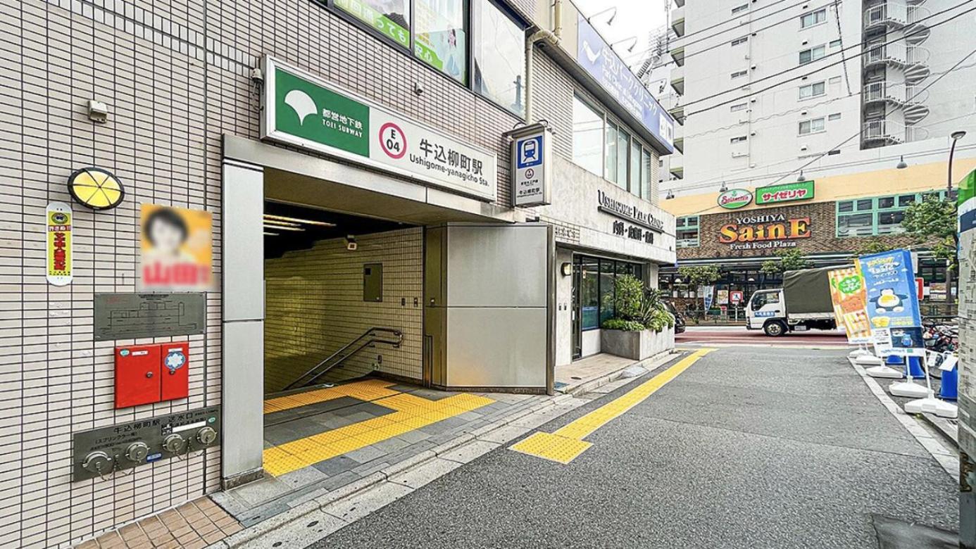 Apartamento Shinjuku-ward Japanese Tatami House 2dk-新宿03